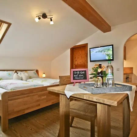 Stoecklhof Agroturismo